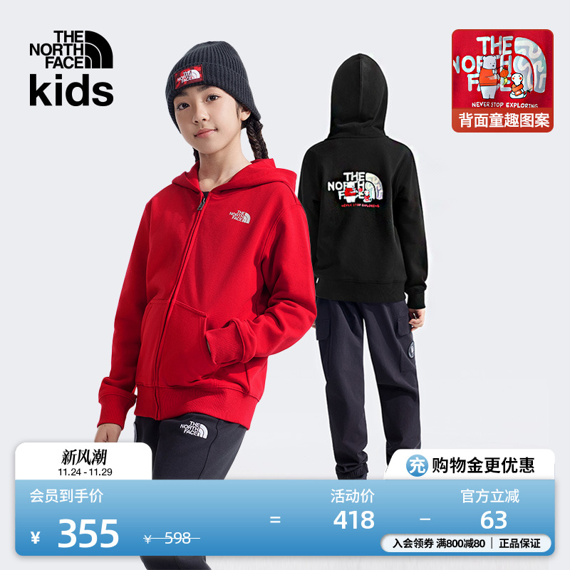 北面新年款儿童连帽卫衣
