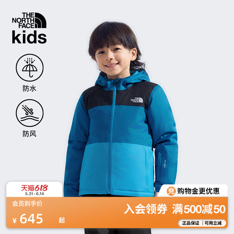 北面儿童滑雪服滑雪裤男童女童Freedom防水保暖户外TheNorthFace