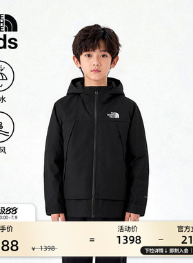 北面儿童冲锋衣男女童Cascade防水硬壳外套户外TheNorthFace|8DXM