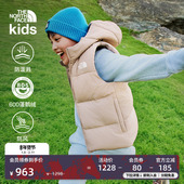 Down男女儿童羽绒马甲鹅绒保暖TheNorthFace 北面童装 North 8DN1