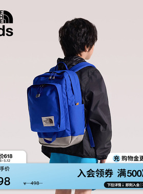 北面儿童背包大容量20L男女童双肩包书包户外TheNorthFace|8B23