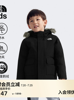 北面童装小童Arctic中长羽绒服防水保暖鹅绒冬TheNorthFace|8B2A