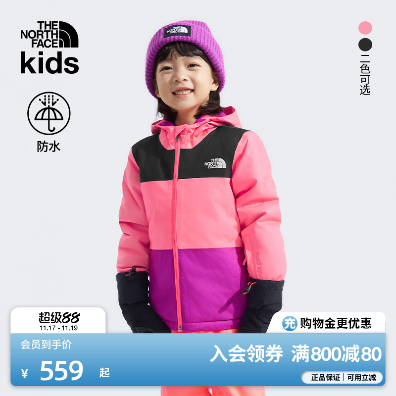 北面小童宝宝防水滑雪服