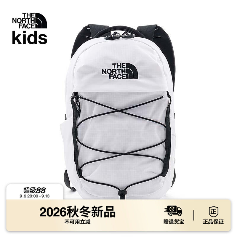 北面儿童书包迷你双肩包Borealis 10L通勤户外TheNorthFace|52SW图片