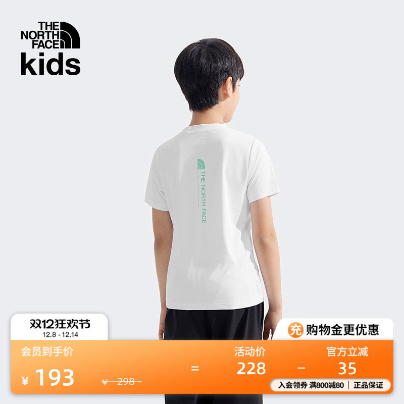 北面童装儿童速干T恤吸湿