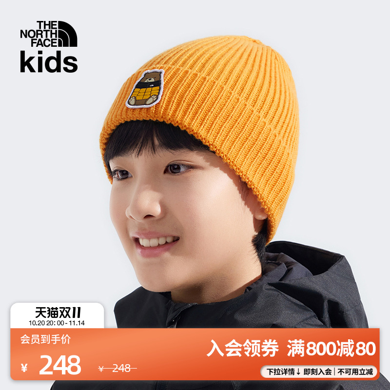 北面儿童保暖运动针织帽