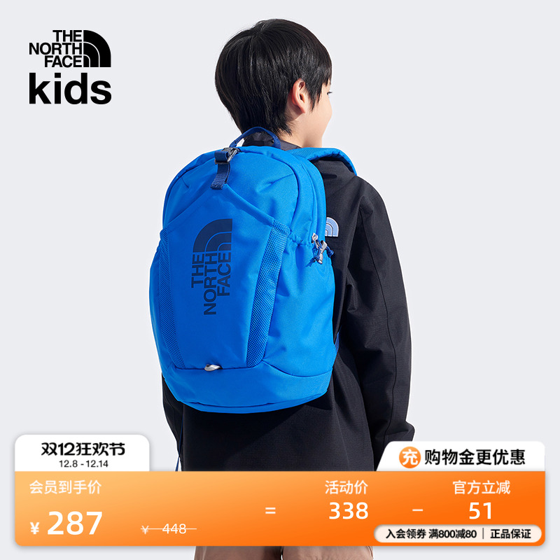 北面儿童轻便双肩背包