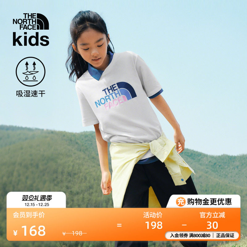 北面童装儿童印花LOGO速干女童短袖男童T恤新款TheNorthFace|8DCQ
