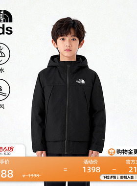 北面儿童冲锋衣男女童Cascade防水硬壳外套户外TheNorthFace|8DXM