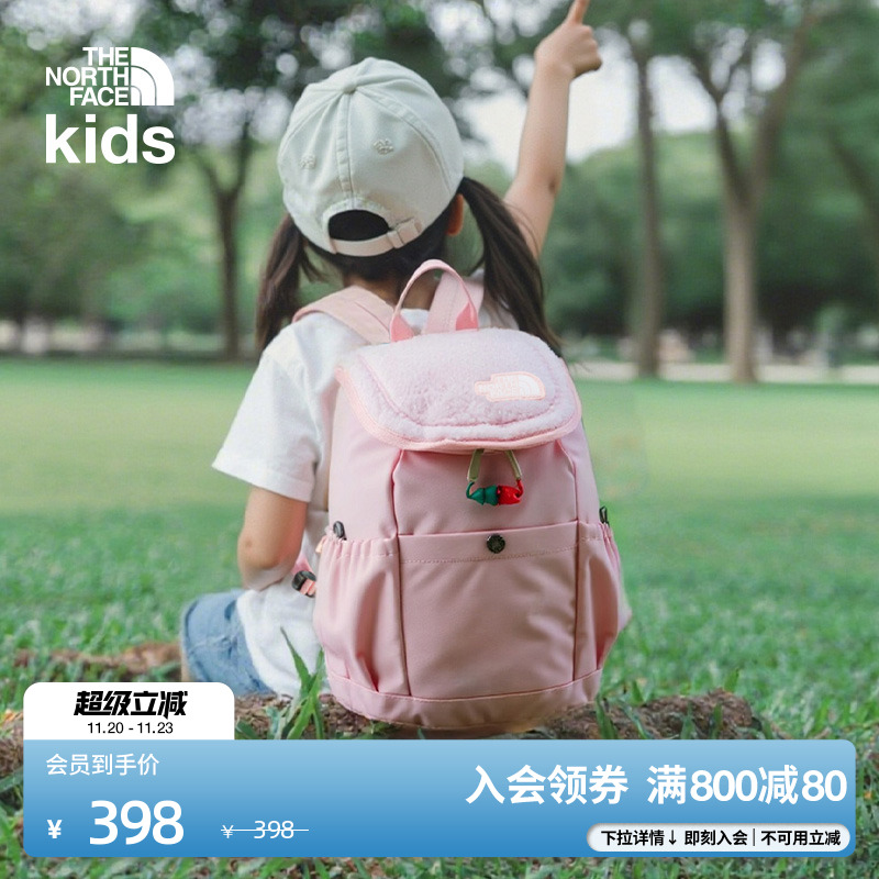 北面儿童轻便收纳双肩背包