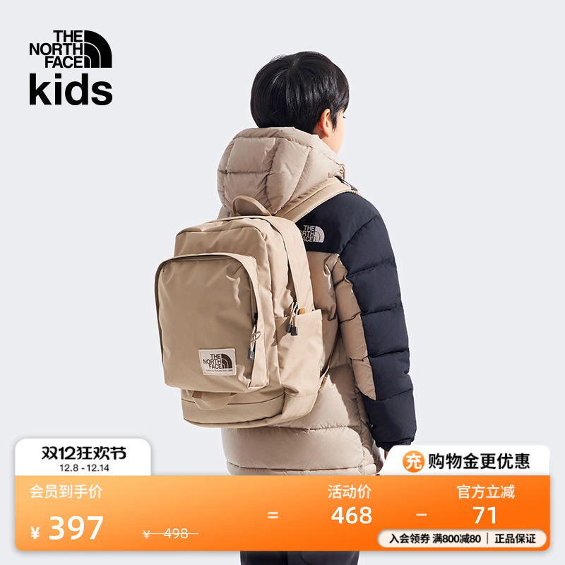 北面儿童大容量双肩背包