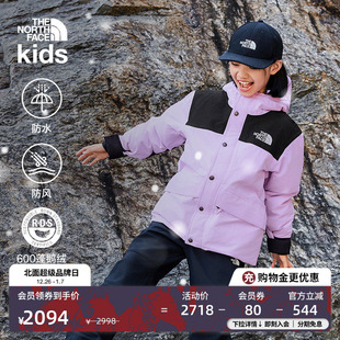 北面童装 8EJR Mountain儿童羽绒服防水男女保暖鹅绒TheNorthFace