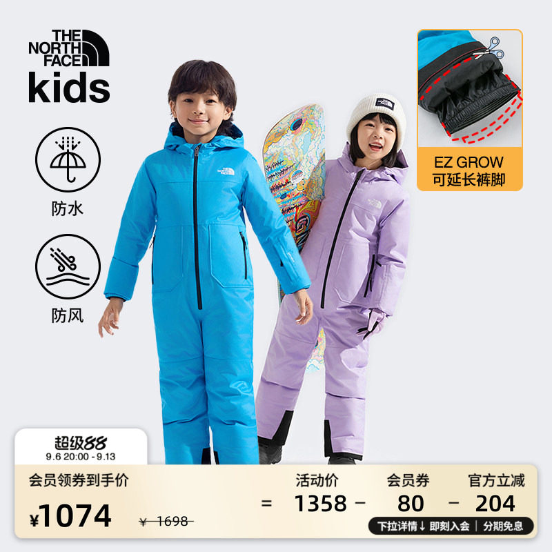 北面儿童防水保暖滑雪服图片