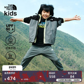 北面童装 男女儿童户外多效衣机能防晒衣防风外套TheNorthFace8BYV