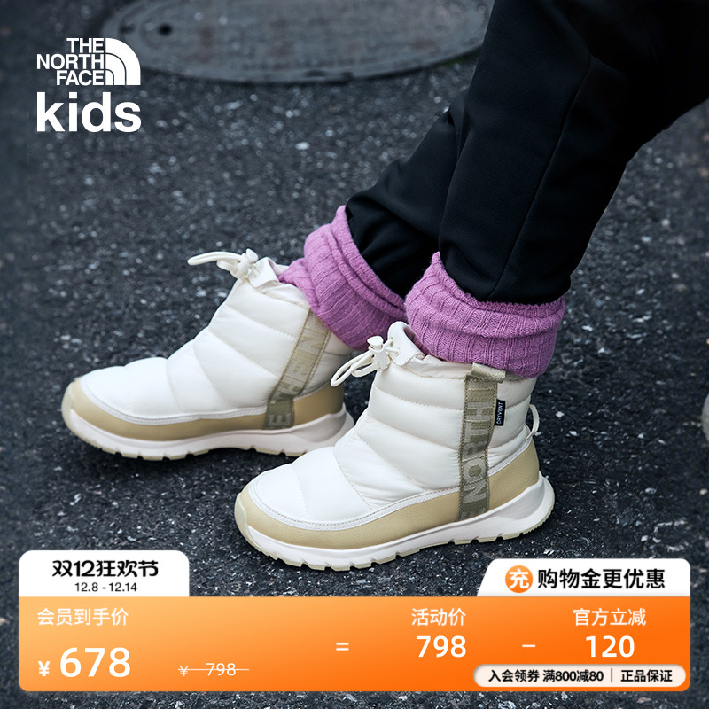 北面儿童中帮防水保暖鞋