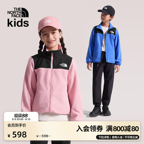 北面儿童保暖抓绒外套