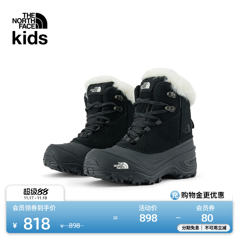 北面儿童防水中帮保暖鞋