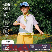 北面童装 8C0Q TheNorthFace 儿童男女凉感防晒速干衣短袖 T恤夏新款