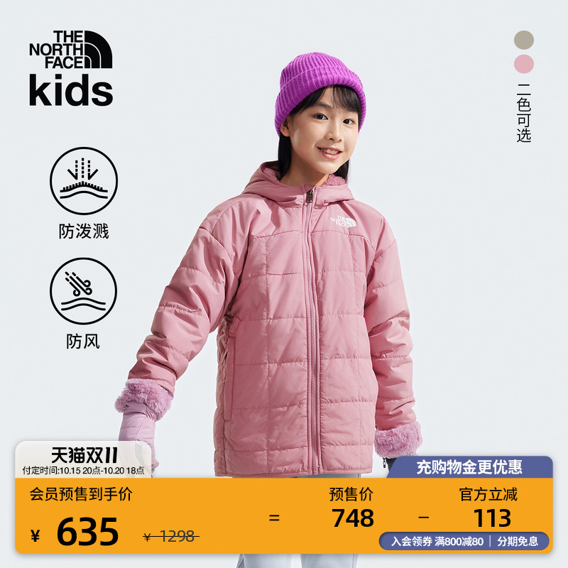 北面女童防泼水两面穿夹棉外套