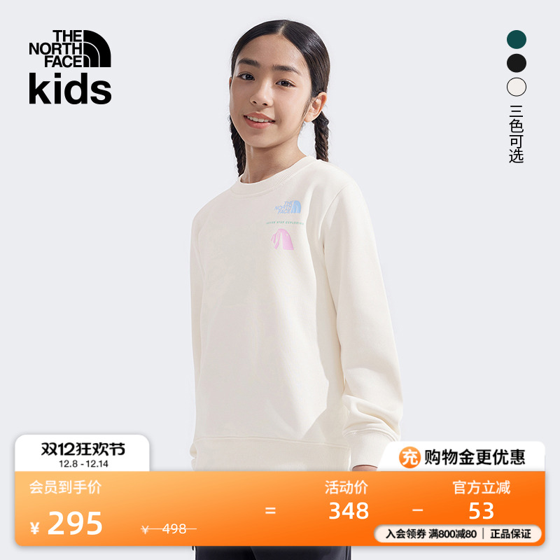 北面儿童印花长袖圆领卫衣