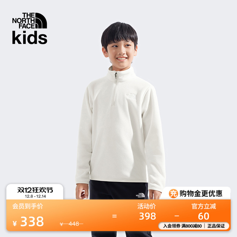 北面女儿童立领保暖抓绒外套户外