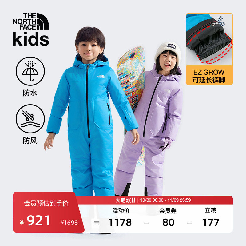 北面儿童连体滑雪服男童女童Freedom防水户外TheNorthFace|89JN