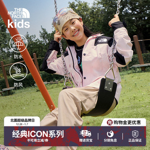 8BND Mountain防水硬壳外套TheNorthFace 北面童装 儿童冲锋衣ICON