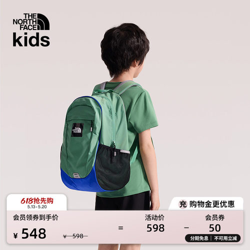 北面儿童轻便收纳双肩背包