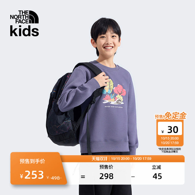 预售北面儿童针织上衣抓绒卫衣男女童保暖户外TheNorthFace|8FEA
