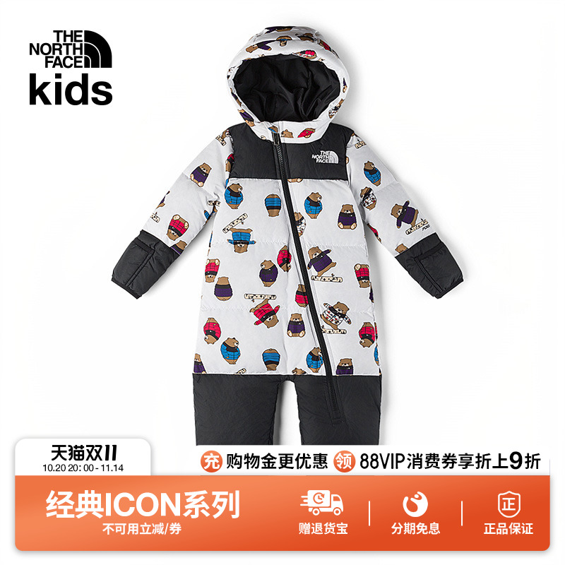 北面ICON婴幼儿鹅绒连体服