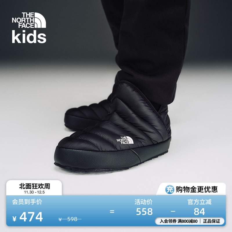 北面儿童保暖面包鞋营地鞋