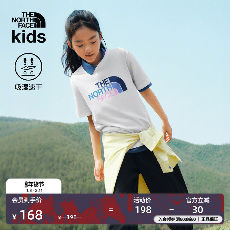 北面童装儿童印花LOGO速干女童短袖男童T恤新款TheNorthFace|8DCQ,童装/婴儿装/亲子装,儿童速干T恤,淘宝优惠券,粉丝福利购,淘宝优惠卷