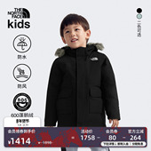 北面童装 小童Arctic中长羽绒服防水保暖鹅绒冬TheNorthFace 8B2A