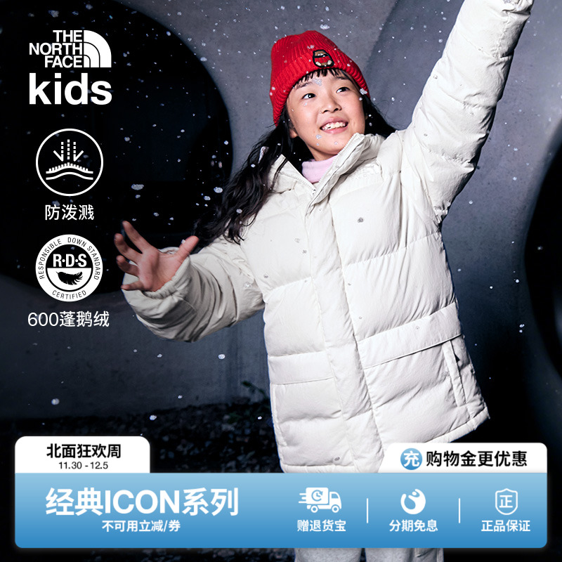 防泼溅面料 600蓬鹅绒填充 防护性连衣帽