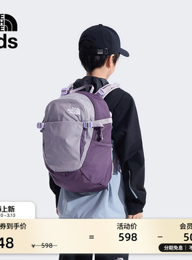 北面儿童舒适背负双肩背包书包户外便携新款TheNorthFace|87SJ