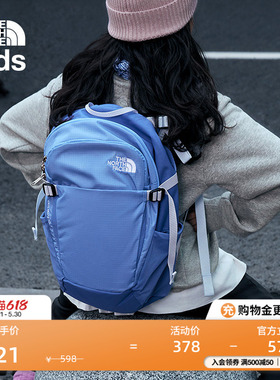 北面儿童舒适背负双肩背包书包户外便携春款TheNorthFace|87SJ