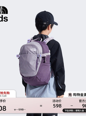 北面儿童舒适背负双肩背包书包户外便携新款TheNorthFace|87SJ