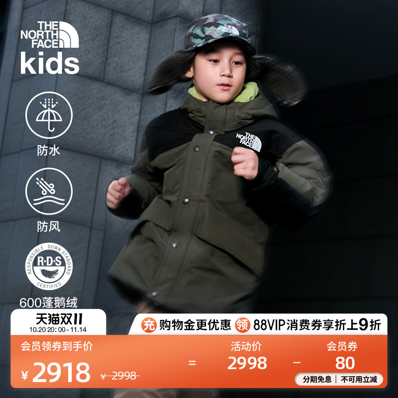 北面儿童防水保暖鹅绒服