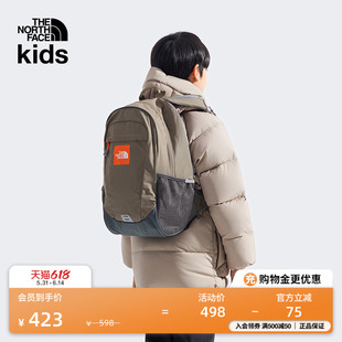 北面童装双肩背包男女儿童款书包户外便携收纳TheNorthFace|8AMX