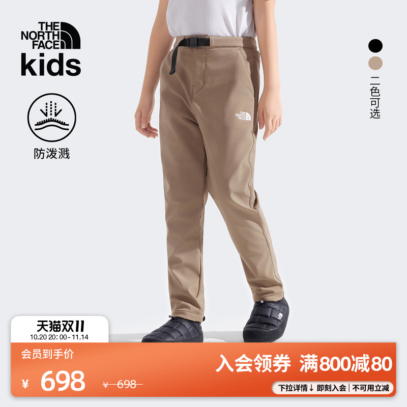 北面儿童防泼水运动长裤
