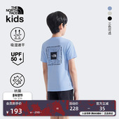 T恤TheNorthFace 北面童装 SunChase儿童男女防晒抑臭速干短袖 8DD0