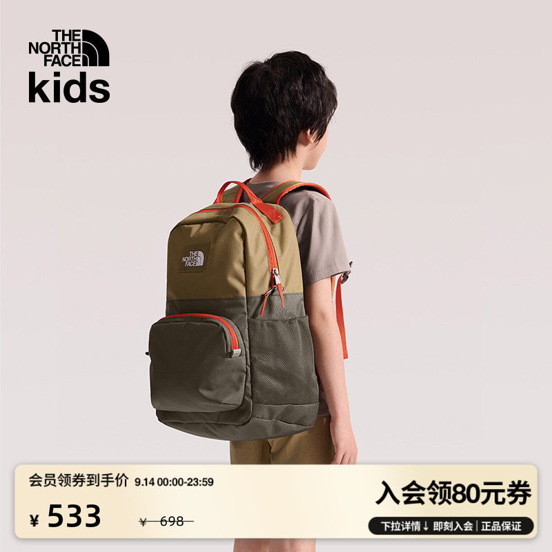 北面儿童27L双肩背包书包图片