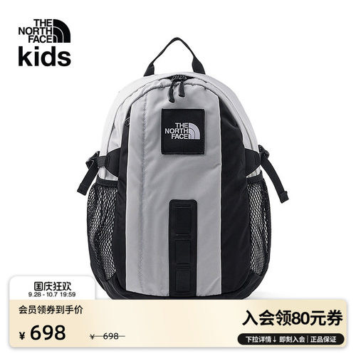 北面HotShot12L双肩背包