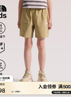 北面童装儿童凉感短裤男童防晒速干裤女童裤子TheNorthFace|8C0K