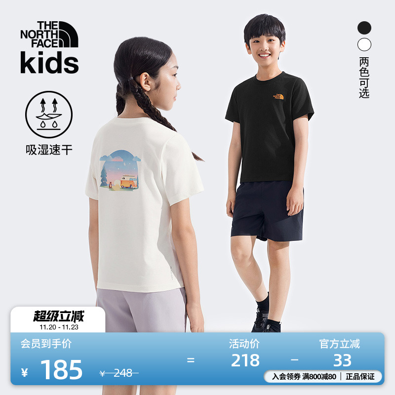 北面儿童印花速干短袖T恤
