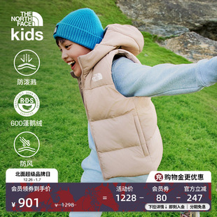 8DN1 Down男女儿童羽绒马甲鹅绒保暖TheNorthFace 北面童装 North