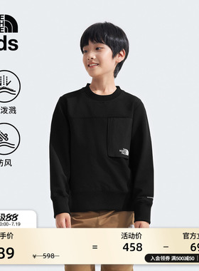 北面童装Tekno男女儿童防风防泼水卫衣户外TheNorthFace|89XG