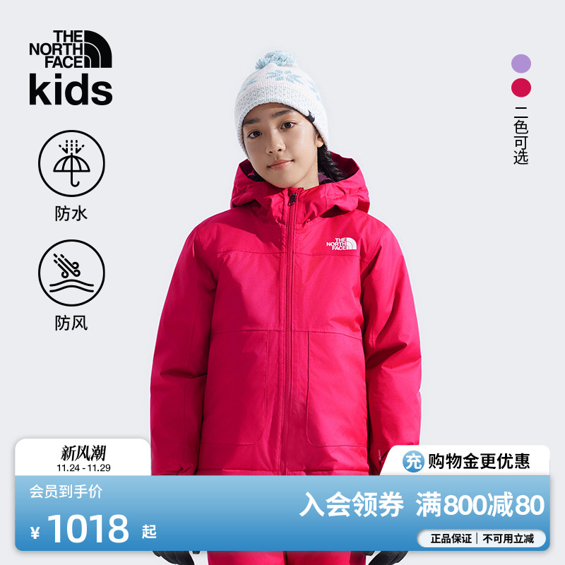 北面女童防水保暖滑雪服滑雪裤