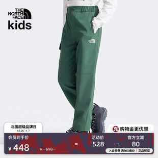 87Z1 TheNorthFace 北面童装 男女儿童UPF防晒防泼溅休闲户外长裤