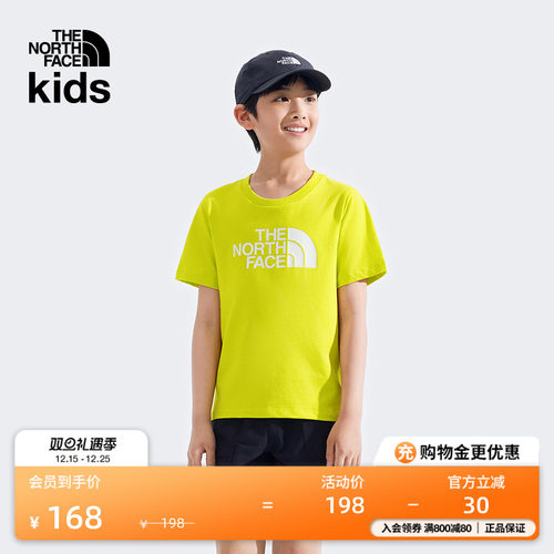 北面儿童纯棉大LOGO短袖T恤